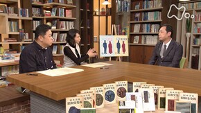 松本清張スペシャル 第1回「点と線」 人間と社会の暗部を見つめて