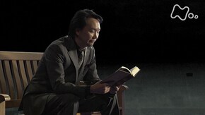 松本清張スペシャル 第2回「砂の器」 生き続ける歴史の古層