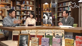 松本清張スペシャル 第3回「昭和史発掘」 歴史の裏側を暴き出す