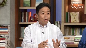 法華経 第1回「全てのいのちは平等である」