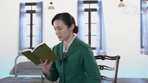 神谷美恵子“生きがいについて” 第2回「無名なものたちに照らされて」
