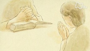 神谷美恵子“生きがいについて” 第4回「人間の根底を支えるもの」(最終回)
