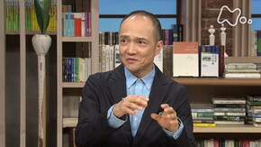 河合隼雄スペシャル 第3回「昔話と神話の深層」