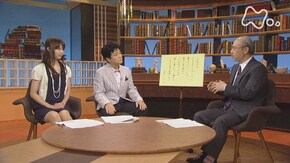 ブッダ“真理のことば”第2回「うらみから離れる」