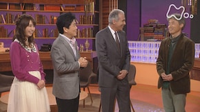 宮沢賢治“銀河鉄道の夜”第4回「ほんとうの幸せ」
