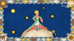 第1回「星の王子さま」 サン=テグジュペリ