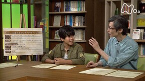 第2回「ソロモンの指環 動物行動学入門」 コンラート・ローレンツ