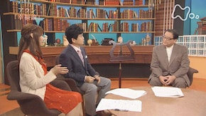 アラン“幸福論”第1回「人は誰でも幸福になれる」