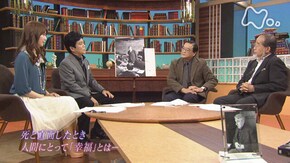 アラン“幸福論”第4回「幸福になることは義務である」