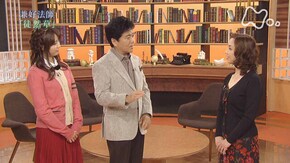 兼好法師“徒然草”第2回「上達の極意」