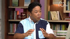 ウンベルト・エーコ“薔薇の名前” 第3回「“異端”はつくられる」