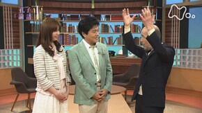 孔子“論語”第1回「人生で一番大切なこと」