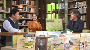モンゴメリ“赤毛のアン” 第1回「想像力の翼を広げて」