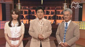ニーチェ“ツァラトゥストラ”第1回「ルサンチマンを克服せよ」