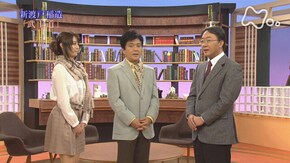 新渡戸稲造“武士道”第2回「名誉・日本人の責任の取り方」