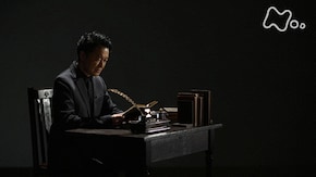 スピノザ“エチカ” 第3回「自由」