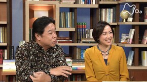 オルテガ“大衆の反逆” 第1回「大衆の時代」
