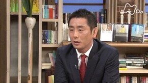 オルテガ“大衆の反逆” 第2回「リベラルであること」