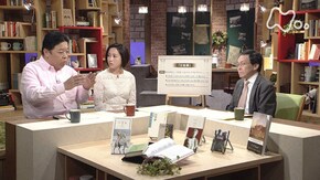 マルクス・アウレリウス“自省録” 第1回「自分の“内”を見よ」