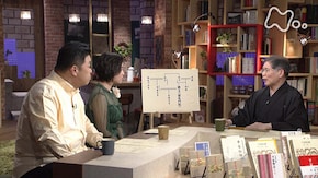 平家物語 第4回「死者が語るもの」(最終回)