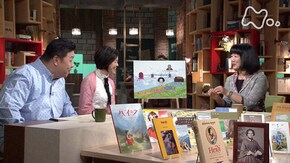 シュピリ“アルプスの少女ハイジ” 第1回「山の上に住む幸せ」