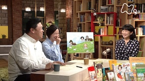シュピリ“アルプスの少女ハイジ” 第4回「再生していく人びと」(最終回)