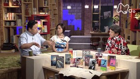 小松左京スペシャル 第2回「滅びとアイデンティティ」-『日本沈没』-
