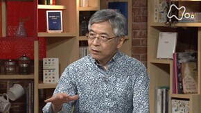 ロジェ・カイヨワ“戦争論” 第3回「内的体験としての戦争」