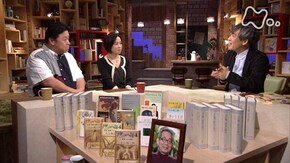 大江健三郎“燃えあがる緑の木” 第4回「一滴の水が地面にしみとおるように」(最終回)