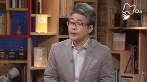 西田幾多郎“善の研究” 第2回「“善”とは何か」