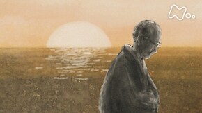 西田幾多郎“善の研究” 第4回「“生”と“死”を超えて」(最終回)