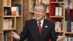 呉兢“貞観政要” 第3回「チームの力を鍛える」