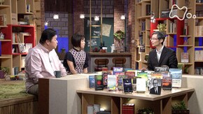 アーサー・C・クラークスペシャル 第1回 知的好奇心が未来をつくる 「太陽系最後の日」