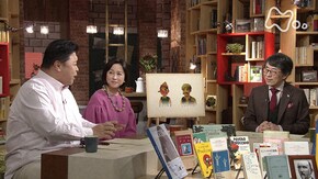 コッローディ“ピノッキオの冒険” (4)「“帰郷”という冒険」(最終回)