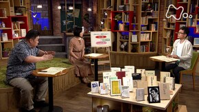 吉本隆明“共同幻想論” (2)「“対幻想”とはなにか」
