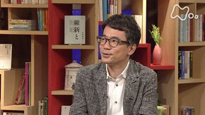 吉本隆明“共同幻想論” (3)「国家形成の物語」
