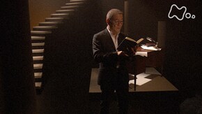 ブルデュー“ディスタンクシオン” (3)「文化資本と階層」