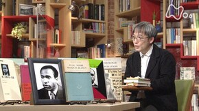 ファノン“黒い皮膚・白い仮面” (1)「言語をめぐる葛藤」