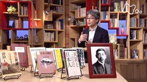 100分de災害を考える (1)「寺田寅彦“天災と日本人”」