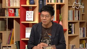 ル・ボン“群衆心理” (2)「“単純化”が社会を覆う」