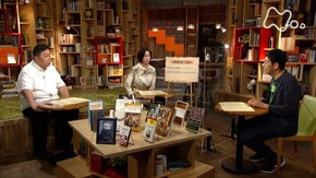 ル・ボン“群衆心理” (4)「群衆心理の暴走は止められるか」(最終回)