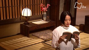 金子みすゞ詩集 (3)「“孤独”と“死”をみつめて」