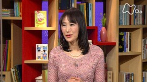 金子みすゞ詩集 (4)「ことばで響き合う未来へ」(最終回)