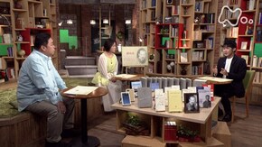 ハイデガー“存在と時間” (1)「“存在”とは何か?」