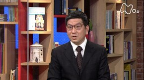 アリストテレス“ニコマコス倫理学” (1)「倫理学とは何か」