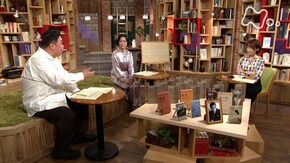安部公房“砂の女” (1)「“流動”と“定着”のはざまで」