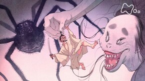 “太平記” (3)「“異界”が映す時代のエネルギー」