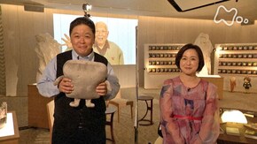 「100分de水木しげる」