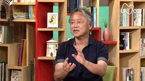 知里幸恵“アイヌ神謡集” (2)「“語られる物語”としての神謡」