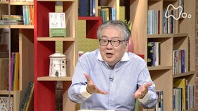 折口信夫“古代研究” (1)「“他界”と“まれびと”」